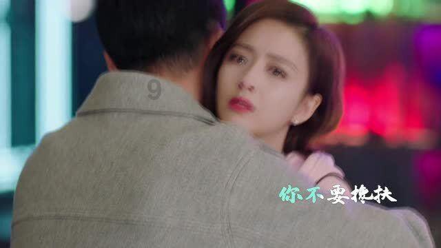 剑勇传奇忍者龙剑传Z