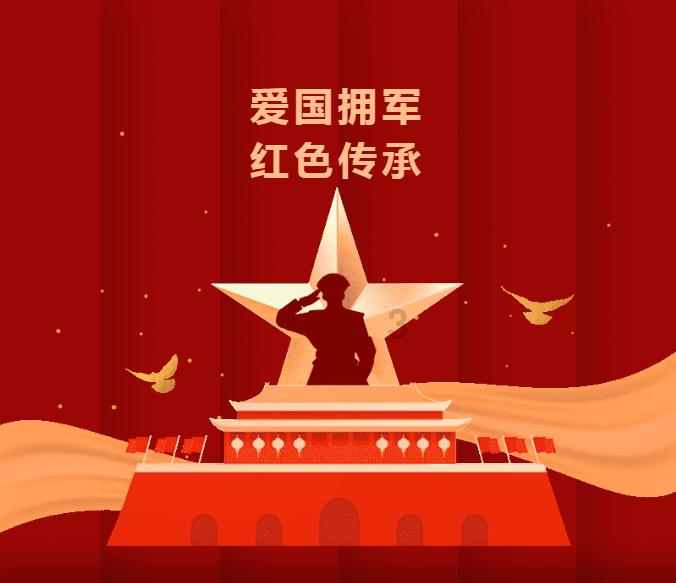 春节假期临近，运价有所回调，集运指数（欧线）期货价格或震荡下行