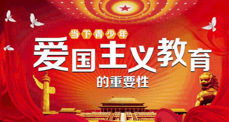 反斗海战