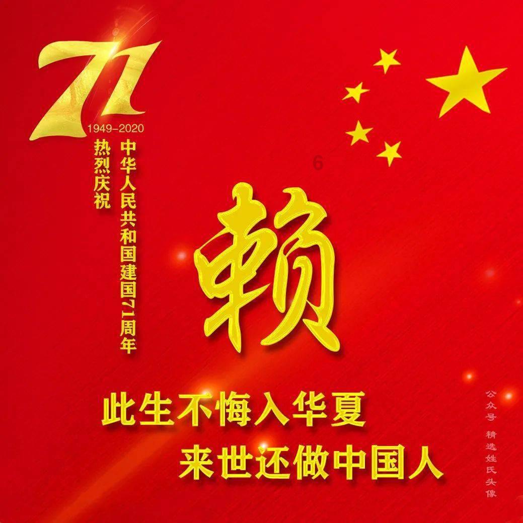 拯救可爱小公主
