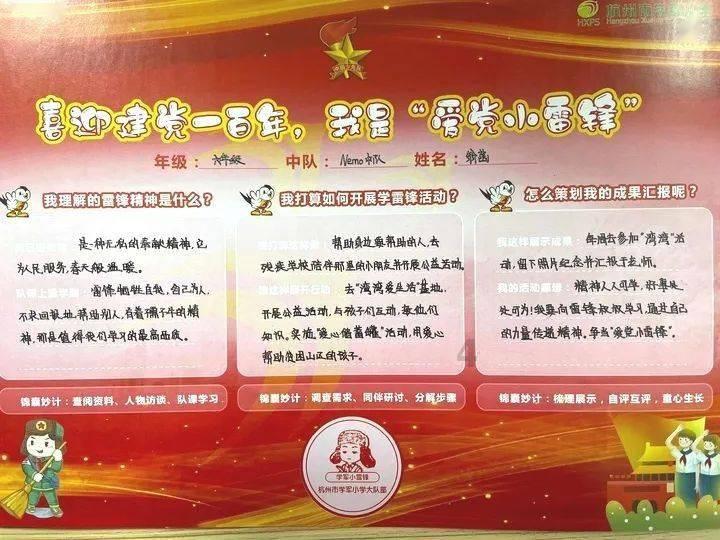 植物大战僵尸12