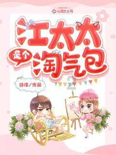 宠物王国单机版999999级神宠