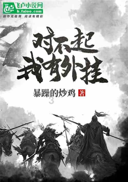 了不起的麦瑟尔夫人