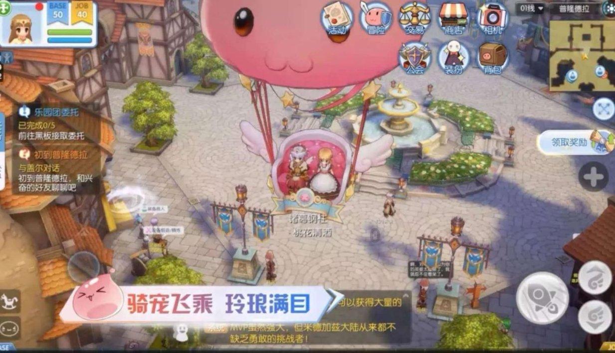 男生说下雨了就算打伞也会湿的吗什么意思如果一个男生对你说下雨了就算打伞也会湿的嘛是什么意思?-一个汇集信息的红迪网论坛